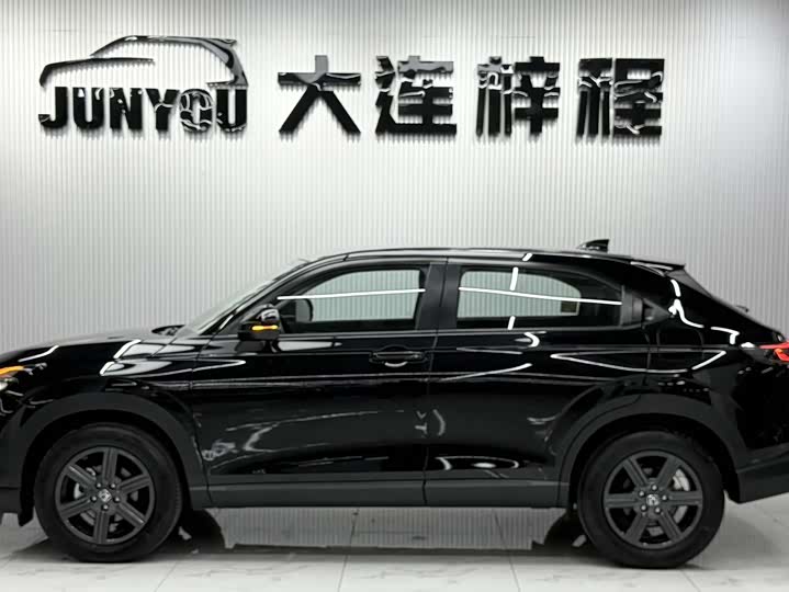 Honda XR-V, 2025 — фото 8 из 9
