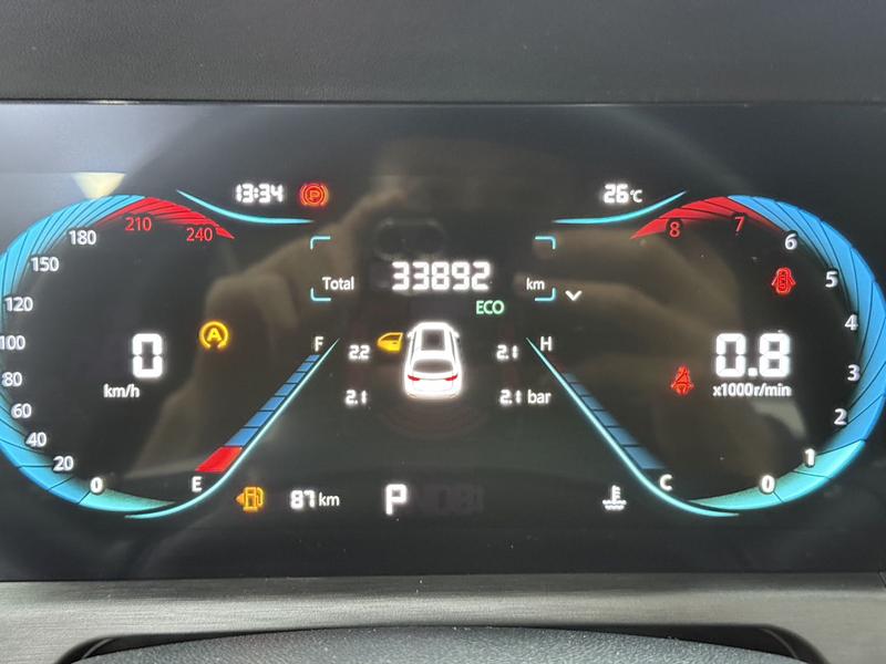 Changan CS35 Plus, 2022 — фото 9 из 12