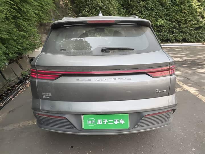 BYD Song Pro Hybrid, 2023 — фото 6 из 9