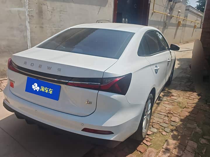 Roewe i5, 2025 — фото 3 из 9