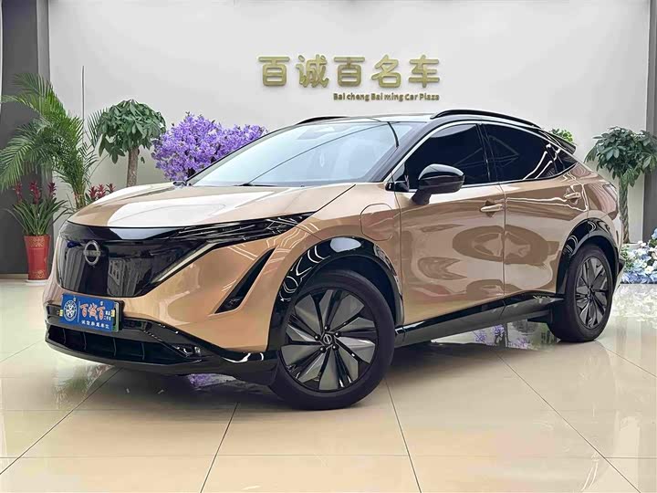 Nissan Ariya EV, 2023 — купить в Саранске под ключ