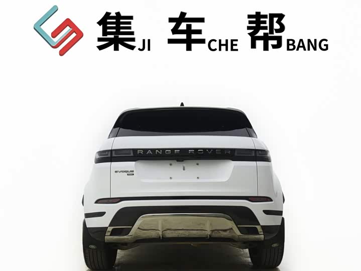 Land Rover Range Rover Evoque L, 2023 — фото 4 из 9