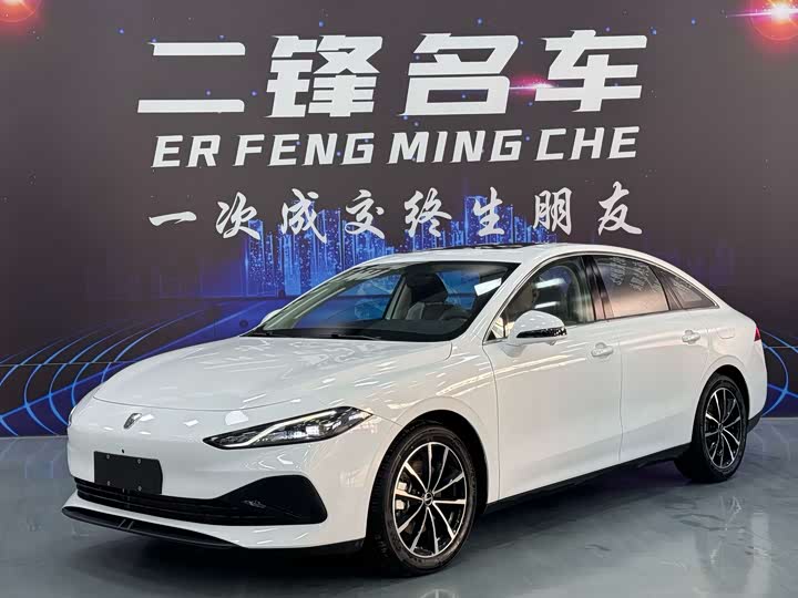 Roewe D7, 2025 — купить в Владимире под ключ