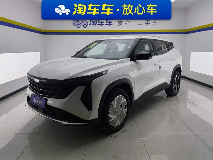 Geely Atlas, 2025 — купить в Санкт-Петербурге под ключ