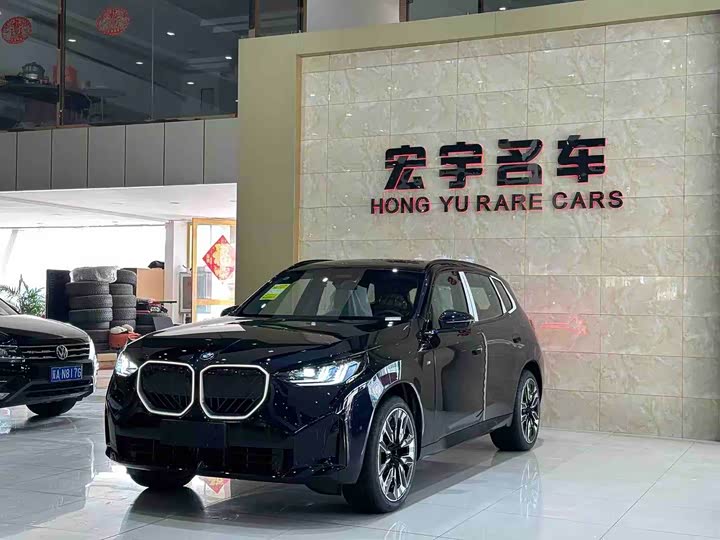 BMW X3, 2026 — купить в Самаре под ключ