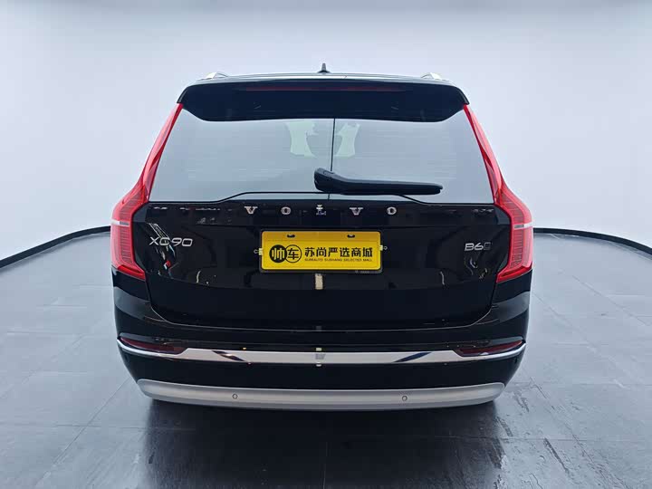 Volvo XC90, 2022 — фото 9 из 9