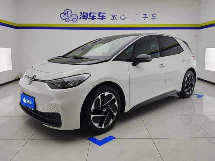 Volkswagen ID.3, 2023 — купить в Самаре под ключ