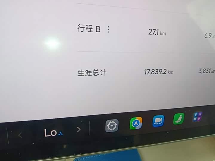 Xiaomi YU7, 2025 — фото 5 из 9