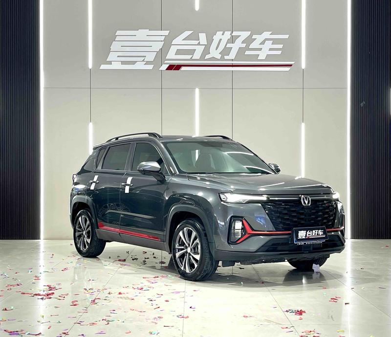 Changan CS35 Plus, 2023 — фото 3 из 9
