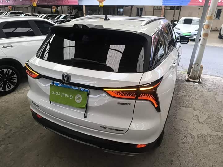 Changan CS75 Plus, 2022 — фото 7 из 9