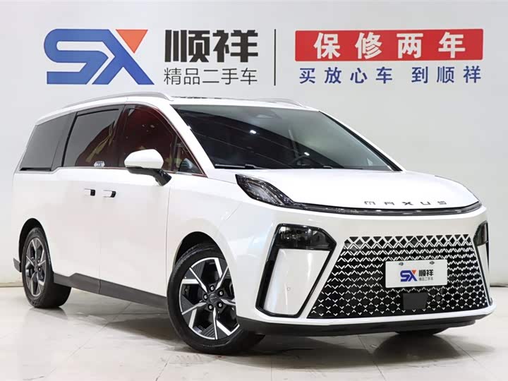 Maxus G70, 2024 — фото 3 из 9