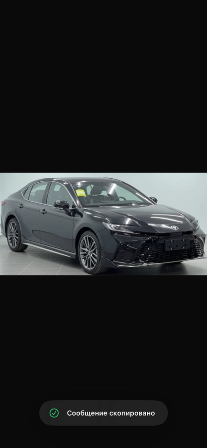 Toyota Camry, 2026 — фото 2 из 2