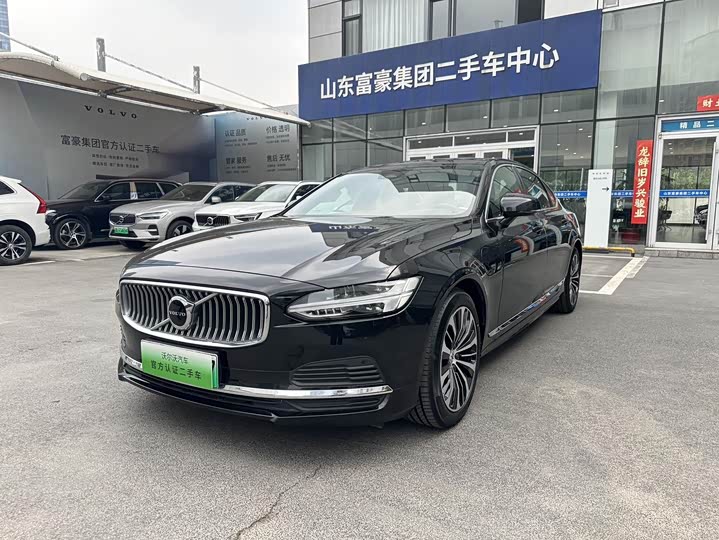 Volvo S90 Hybrid, 2023 — купить в Иванове под ключ