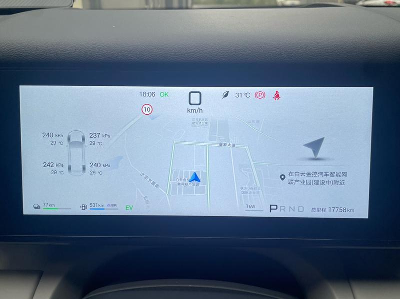 BYD FangChengBao Titanium 7 (Tai 7), 2025 — фото 10 из 12
