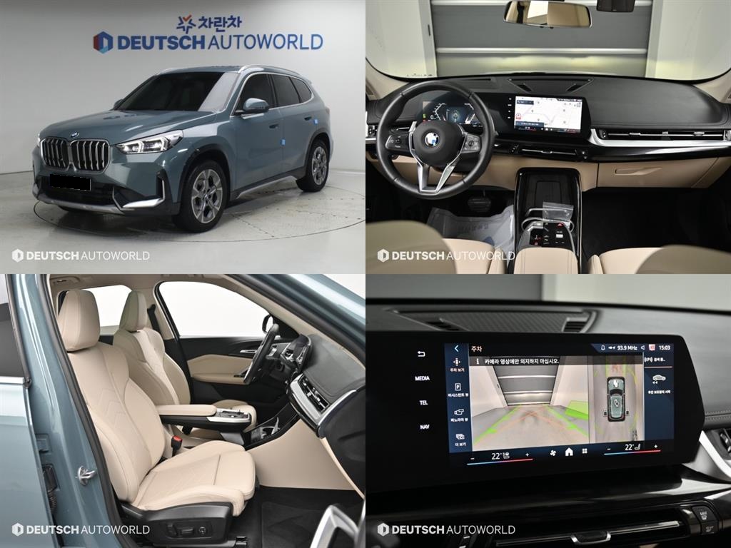BMW X1, 2025 — купить в Белгороде под ключ