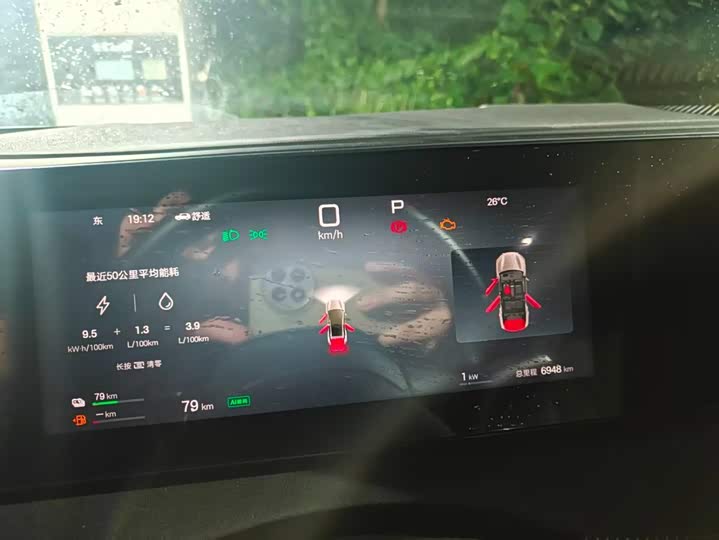 BYD Sea Lion 06 Hybrid/EV, 2025 — фото 9 из 9