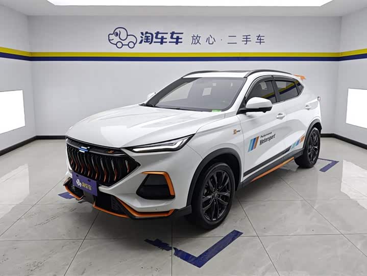 Changan Oshan X5, 2022 — купить в Костроме под ключ