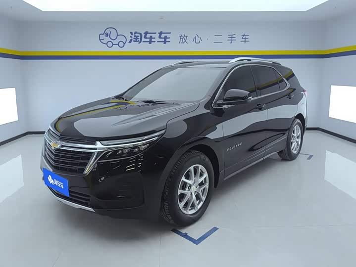 Chevrolet Equinox, 2023 — купить в Смоленске под ключ