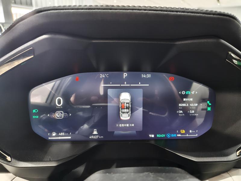 Lynk & Co 01 EM-P Hybrid, 2022 — фото 7 из 12