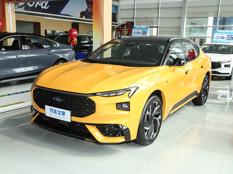Ford Mondeo, 2026 — купить в Перми под ключ