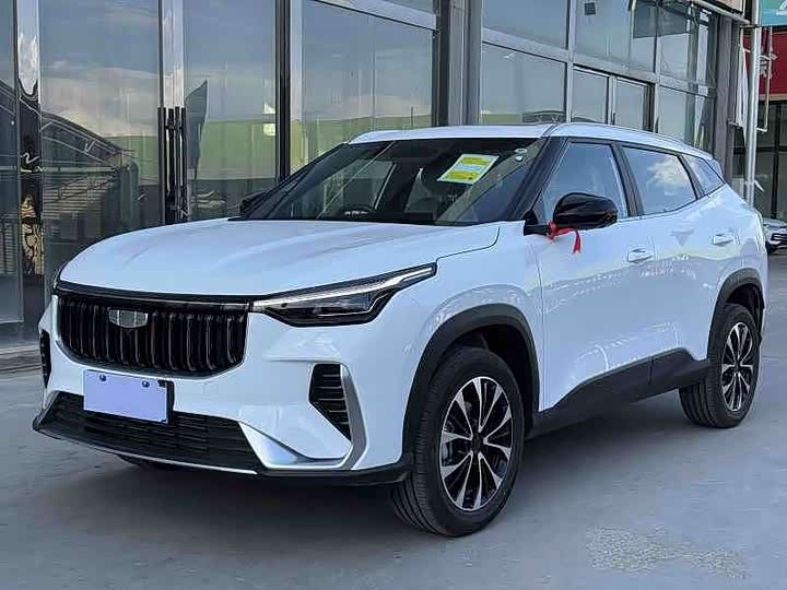 Geely Atlas, 2026 — купить в Перми под ключ