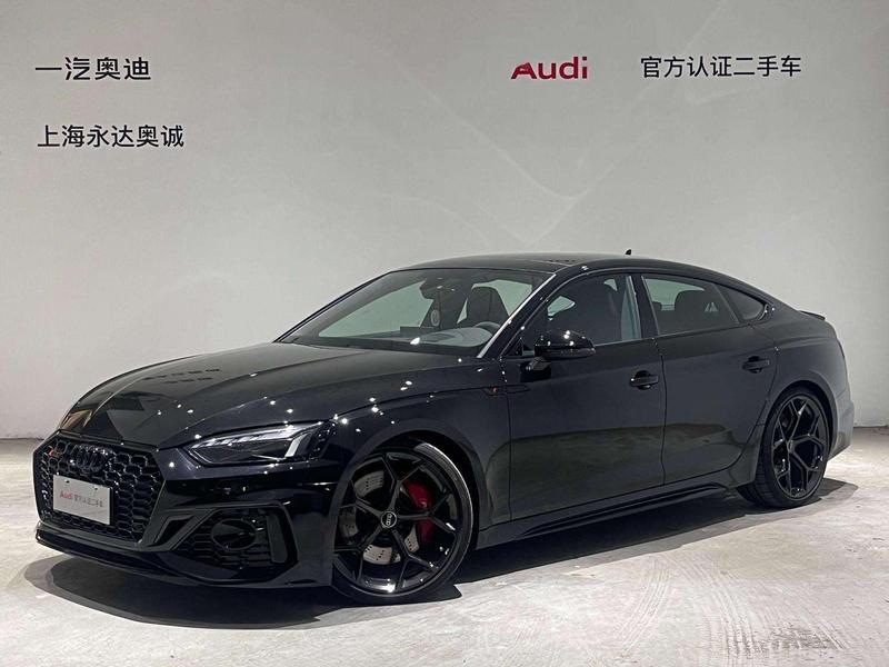 Audi RS 5, 2023 — купить в Самаре под ключ