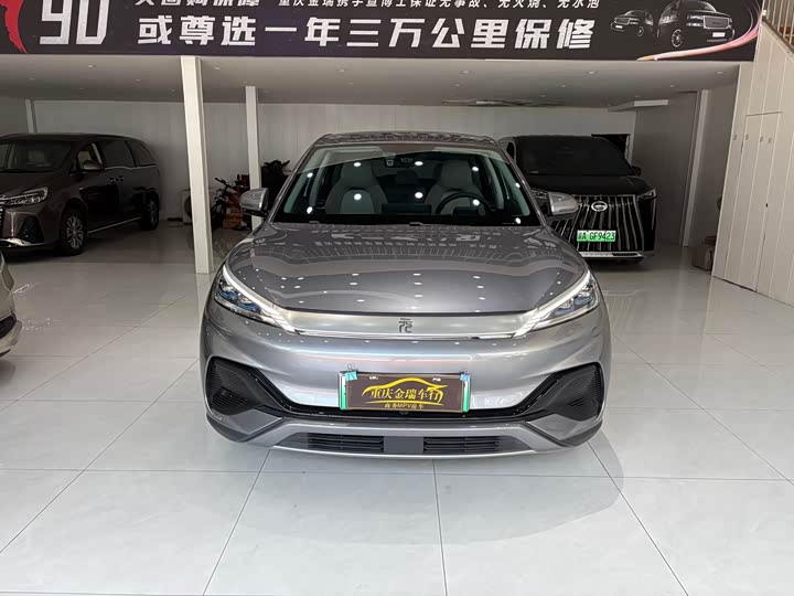 BYD Yuan Plus, 2024 — купить в Москве под ключ