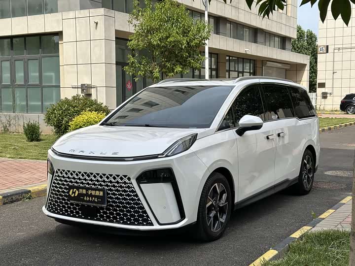 Maxus G70, 2023 — купить в Самаре под ключ