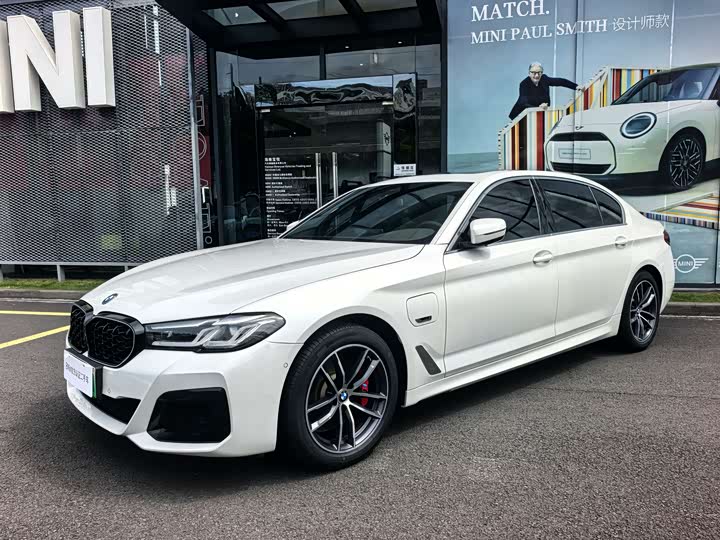 BMW 5 Series Hybrid, 2021 — купить в Тольятти под ключ