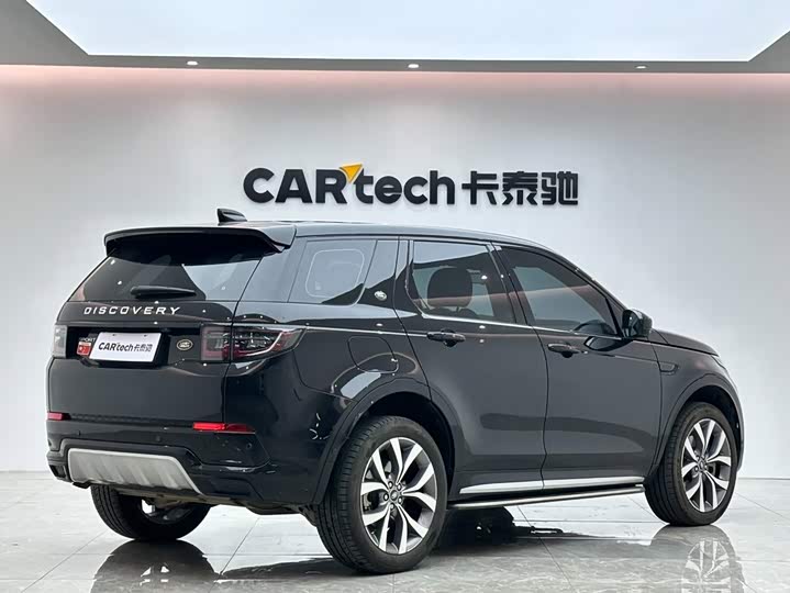 Land Rover Discovery Sport, 2024 — фото 5 из 9