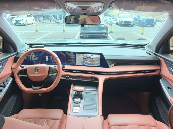 Changan CS75 Plus, 2023 — фото 8 из 9