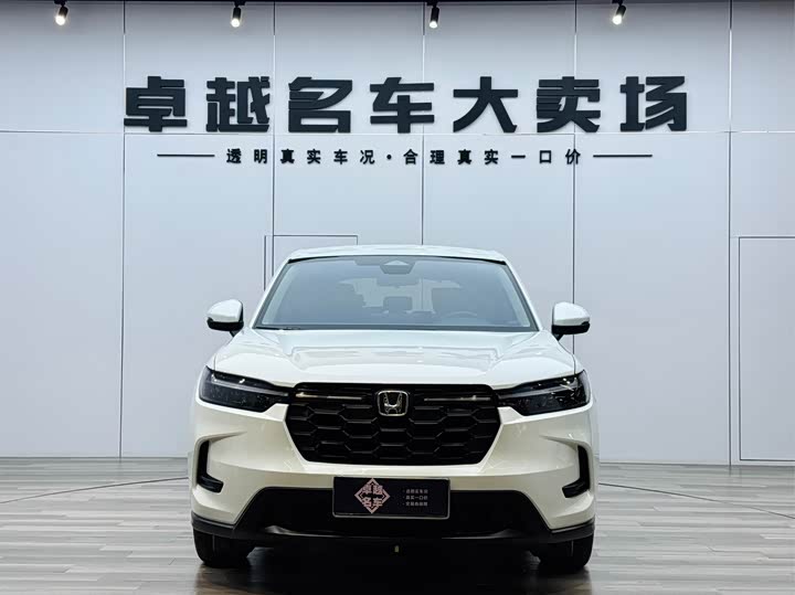 Honda HR-V, 2023 — фото 2 из 9