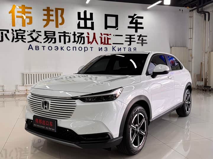 Honda Vezel, 2023 — купить в Чебоксарах под ключ