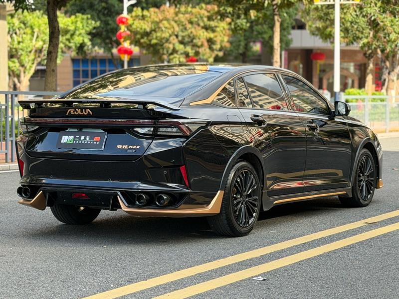 Dongfeng Aeolus Yixuan Max, 2021 — фото 7 из 12