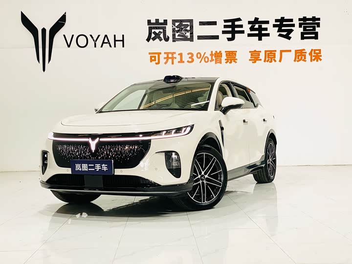 Voyah Courage, 2025 — купить в Санкт-Петербурге под ключ