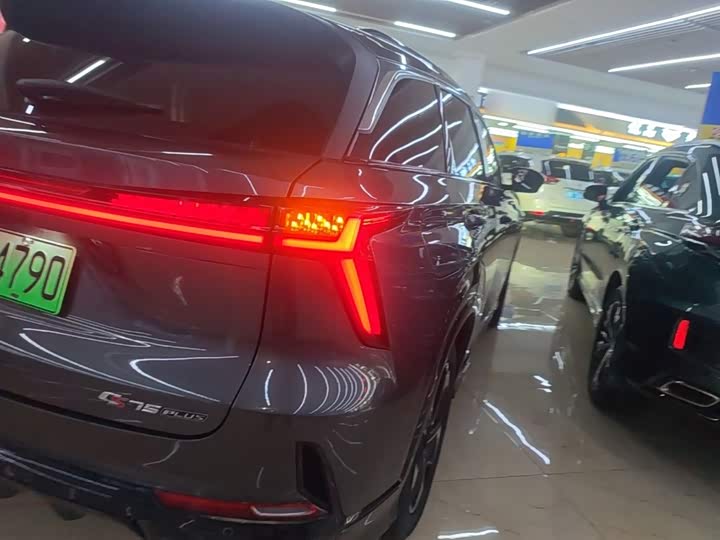 Changan CS75 Plus iDD, 2023 — фото 8 из 9