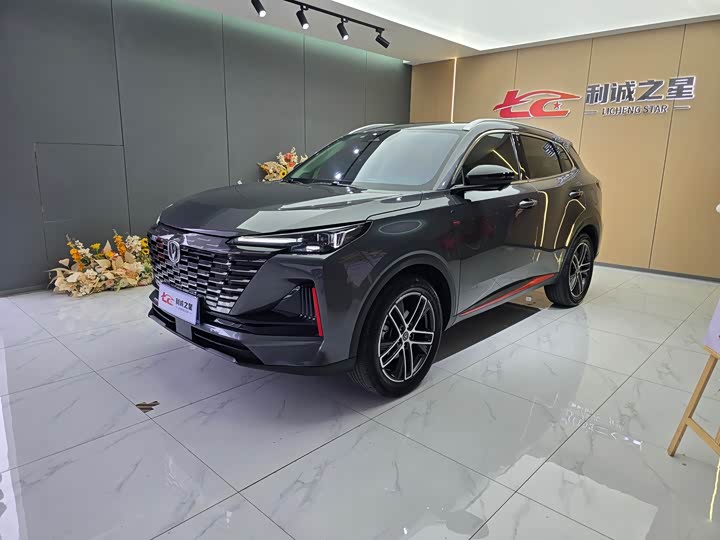 Changan CS55 Plus, 2022 — купить в Тольятти под ключ