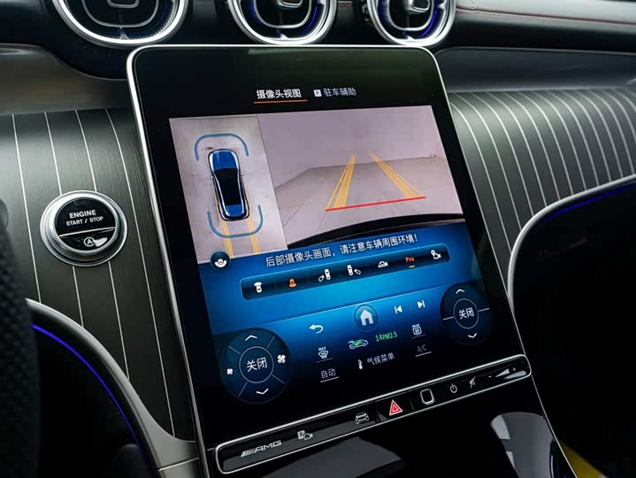 Mercedes-Benz GLC-Class AMG, 2024 — фото 9 из 9