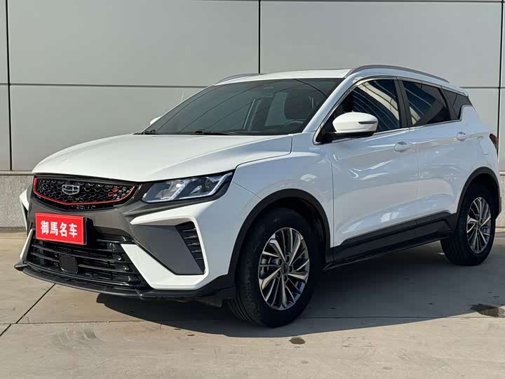 Geely Coolray, 2021 — купить в Ульяновске под ключ