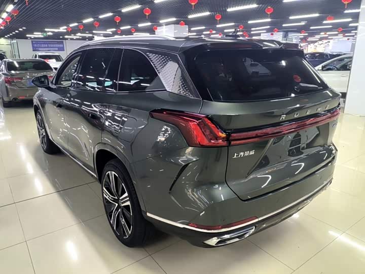 Roewe RX9, 2023 — фото 5 из 9