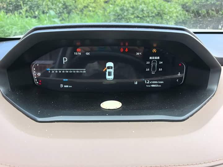 Changan CS55 Plus, 2022 — фото 5 из 9