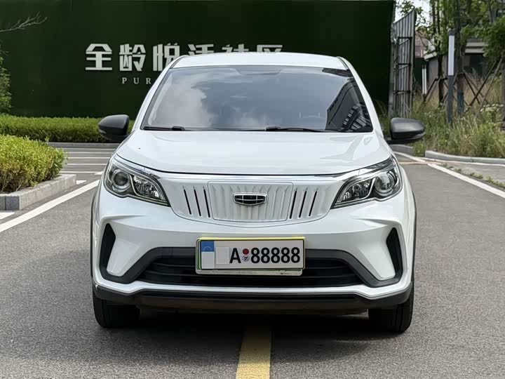 Geely Geometry EX3, 2022 — фото 2 из 9