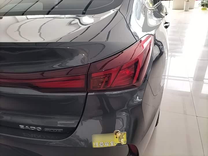 Changan Eado Plus, 2025 — фото 8 из 9