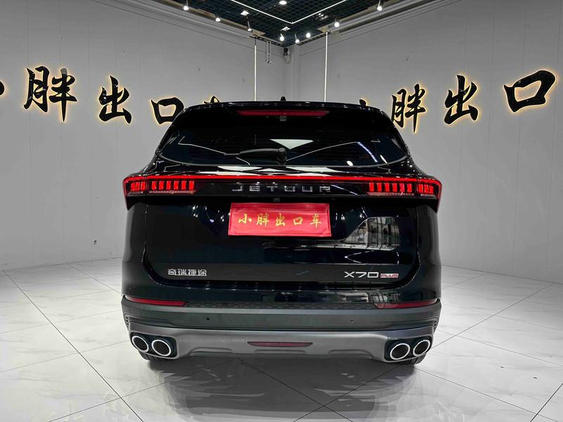 Jetour X70 Plus, 2023 — фото 5 из 12