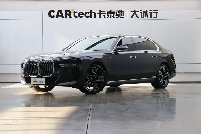 BMW 7 Series, 2025 — купить в Санкт-Петербурге под ключ