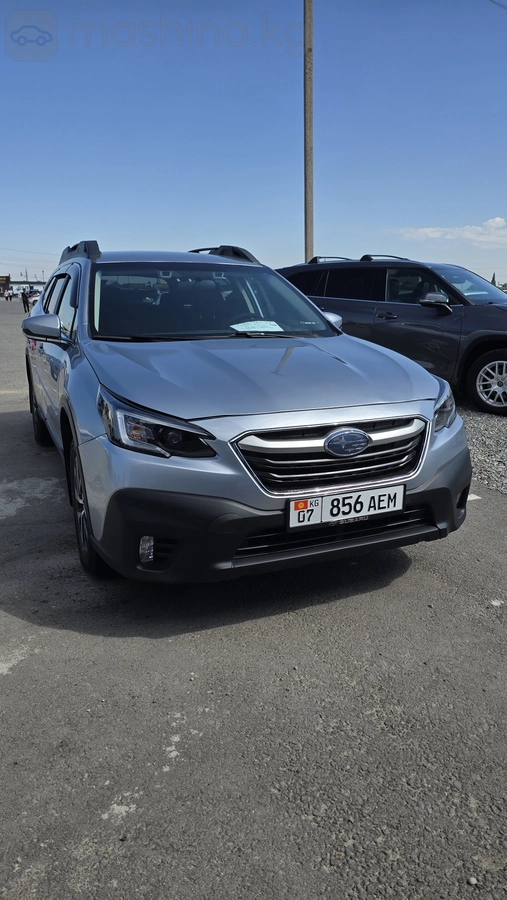 Subaru Outback, 2022