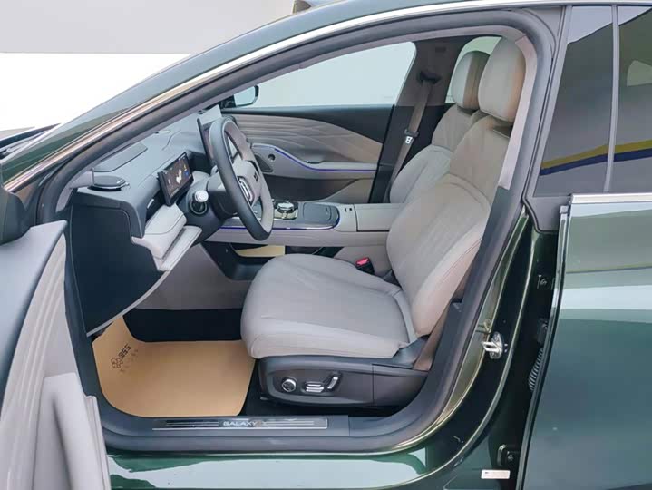 Geely Galaxy Starshine 8 EM-i, 2025 — фото 9 из 9