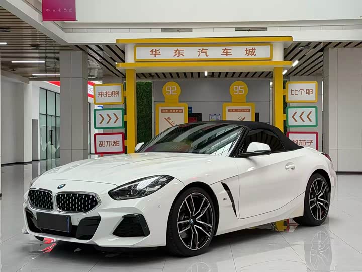 BMW Z4, 2023 — купить в Йошкар-Оле под ключ