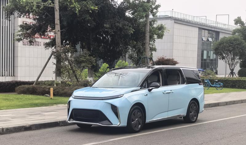 Maxus Mifa 9, 2022 — купить в Москве под ключ