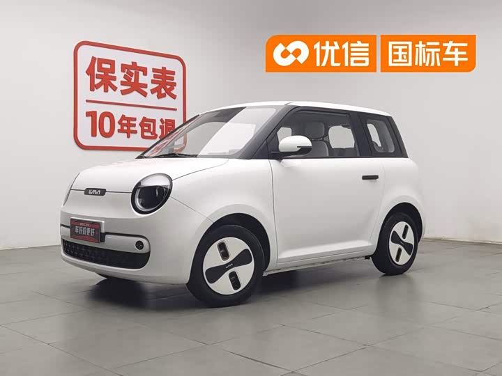 Changan Qiyuan (Nevo) Lumin, 2025 — купить в Ижевске под ключ